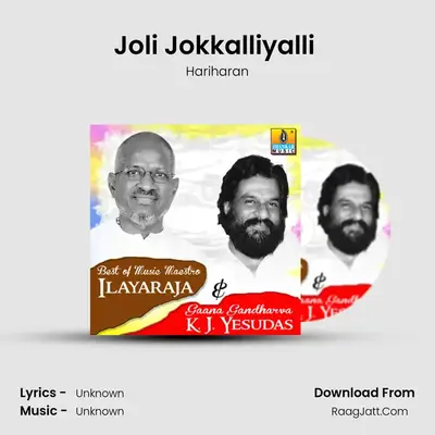 Joli Jokkalliyalli (From 