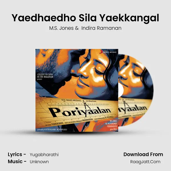 Yaedhaedho Sila Yaekkangal MP3 Song by M.S. Jones Cover