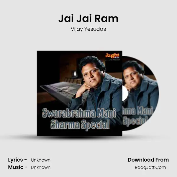 Jai Jai Ram Cover