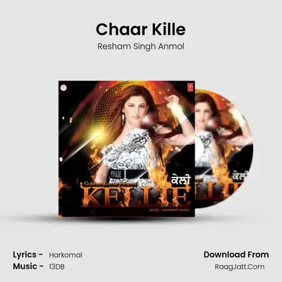 Chaar Kille MP3 Song by Resham Singh Anmol Cover