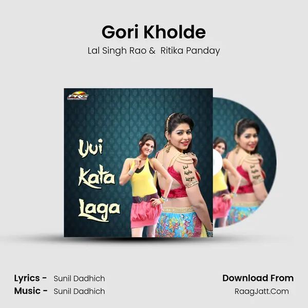 Gori Kholde MP3 Song by Lal Singh Rao Cover