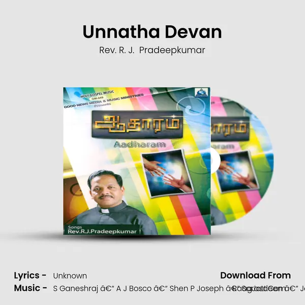Unnatha Devan MP3 Song by Rev. R. J.  Pradeepkumar Cover