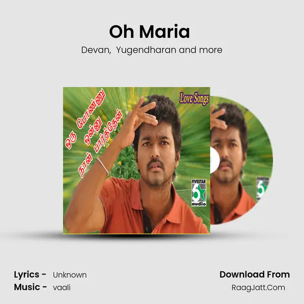 Oh Maria (From "Kadhalar Dhinam") Cover