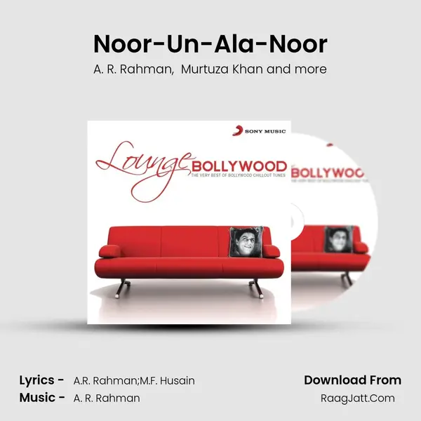 Noor-Un-Ala-Noor Cover