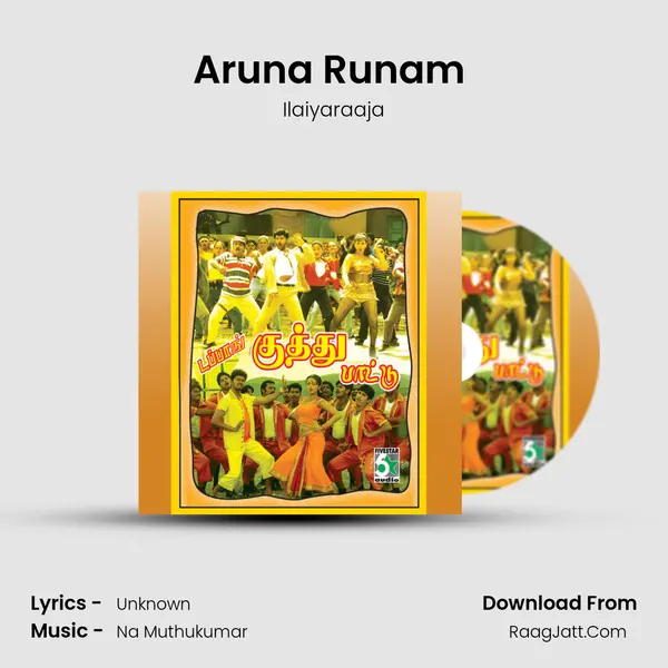 Aruna Runam (From "Pithamagan") Cover