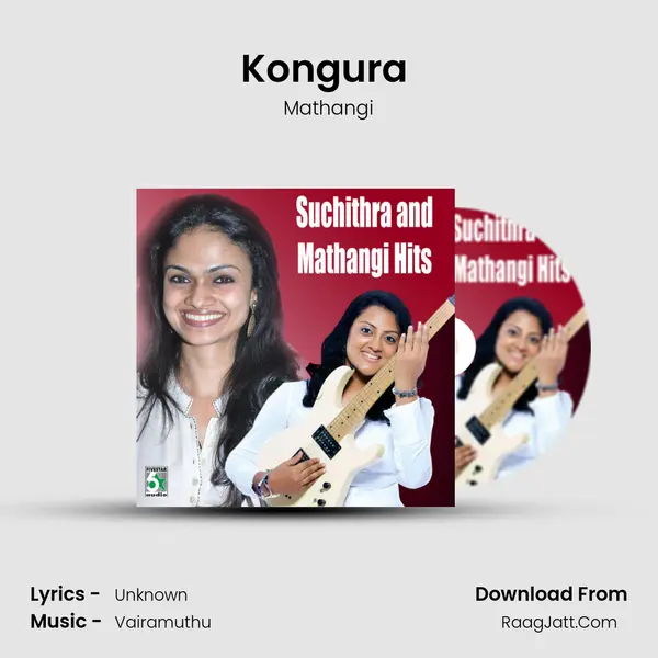 Kongura (From "King") Cover