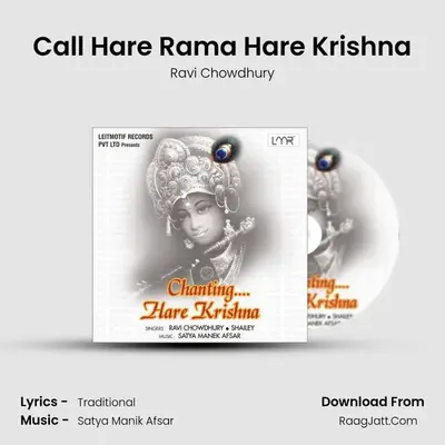 Call Hare Rama Hare Krishna MP3 Song by Ravi Chowdhury Cover
