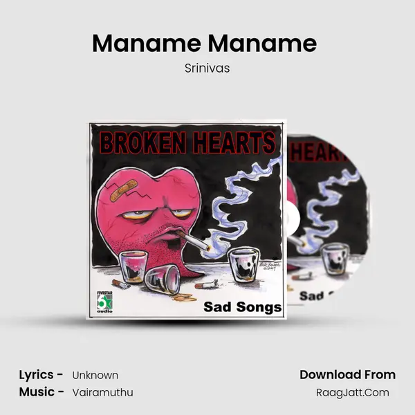 Maname Maname (From "Rojavanam") Cover