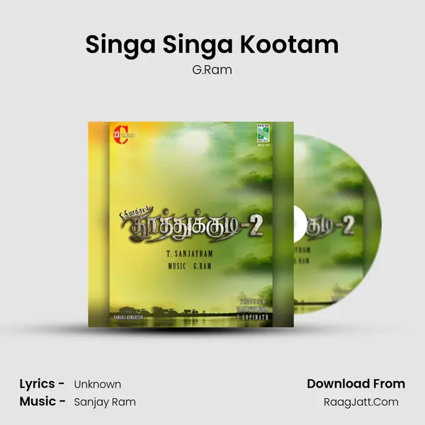 Singa Singa Kootam MP3 Song by G.Ram Cover