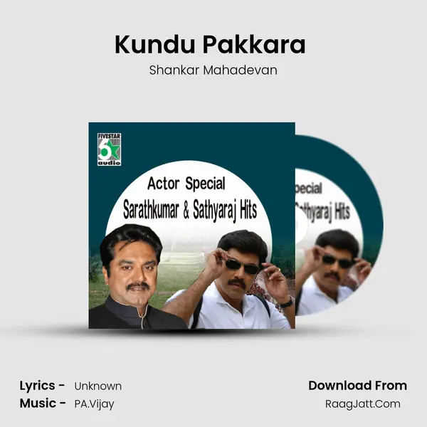 Kundu Pakkara (From "Dhivan") Cover