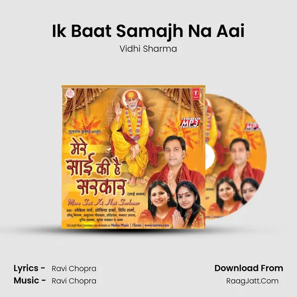 Ik Baat Samajh Na Aai MP3 Song by Vidhi Sharma Cover