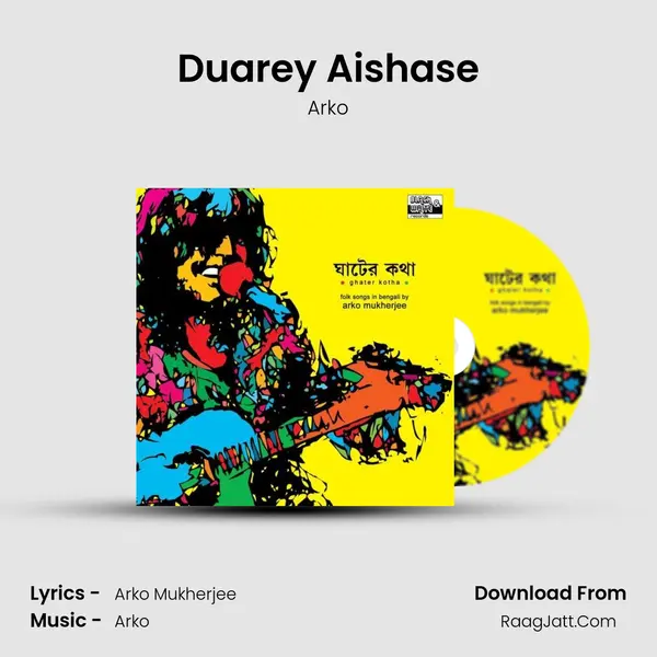 Duarey Aishase MP3 Song by Arko Cover
