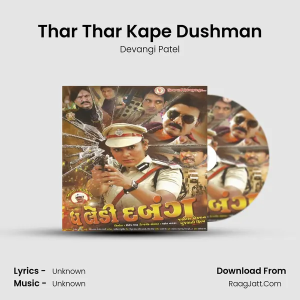 Thar Thar Kape Dushman MP3 Song by Devangi Patel Cover