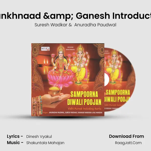 Shankhnaad & Ganesh Introduction MP3 Song by Suresh Wadkar Cover