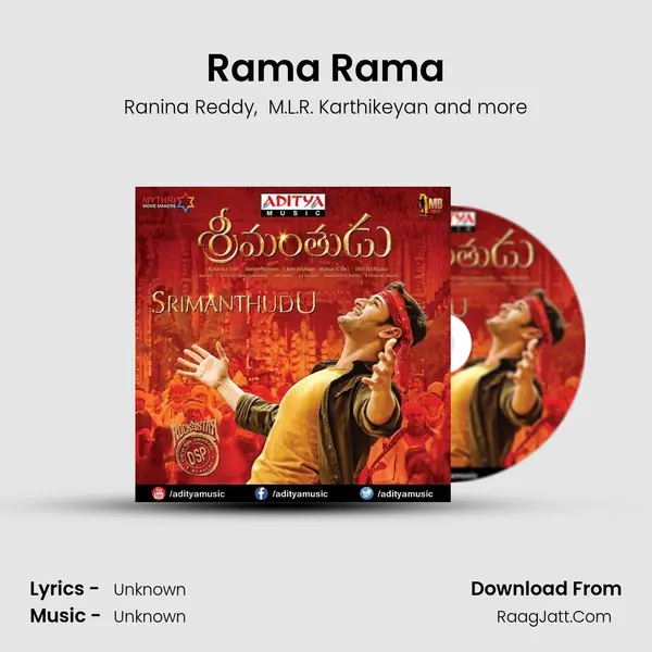 Rama Rama MP3 Song by Ranina Reddy Cover