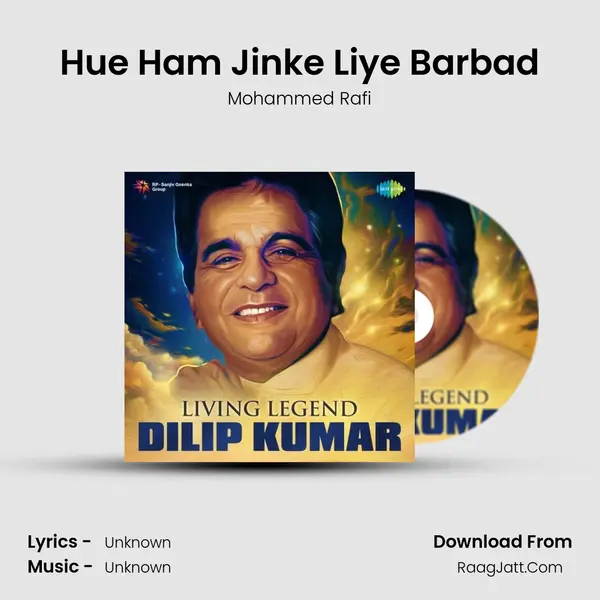 Hue Ham Jinke Liye Barbad Cover