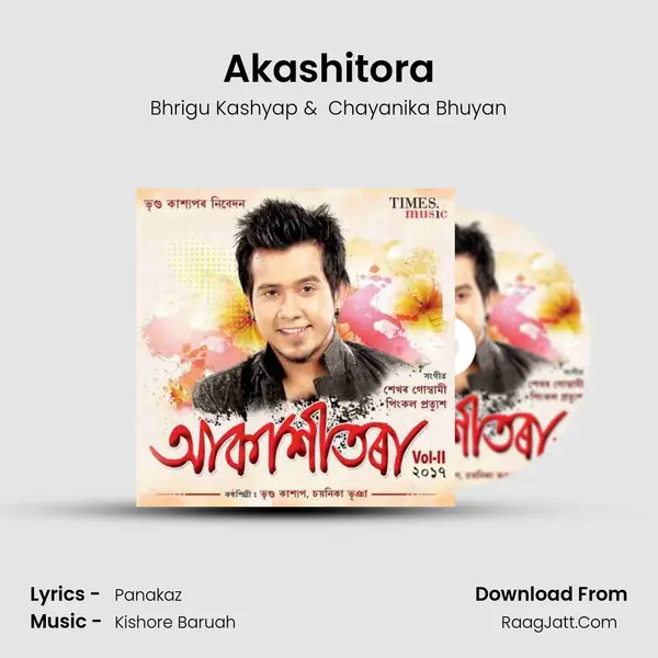 Akashitora MP3 Song by Bhrigu Kashyap Cover