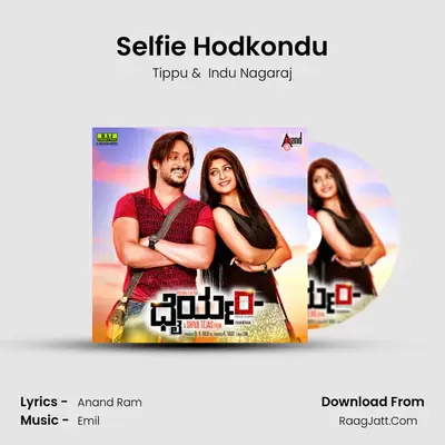 Selfie Hodkondu MP3 Song by Tippu Cover