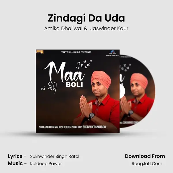 Zindagi Da Uda MP3 Song by Amika Dhaliwal Cover