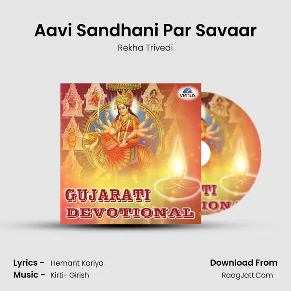 Aavi Sandhani Par Savaar Cover