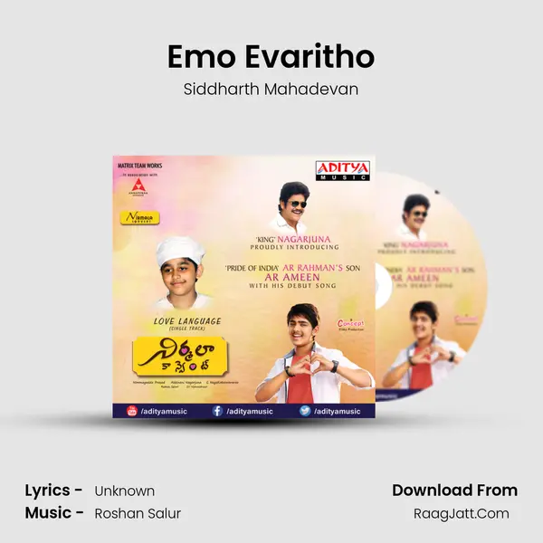 Emo Evaritho MP3 Song by Siddharth Mahadevan Cover