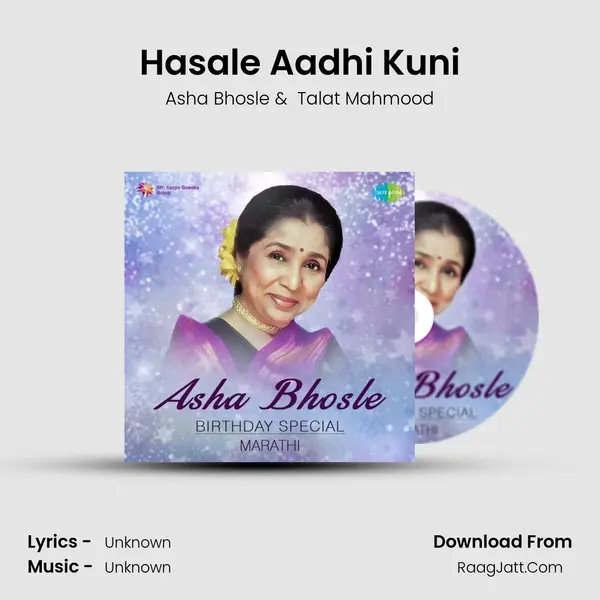 Hasale Aadhi Kuni Cover