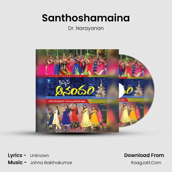 Santhoshamaina MP3 Song by Dr. Narayanan Cover