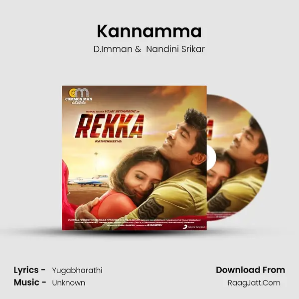 Kannamma MP3 Song by D.Imman Cover
