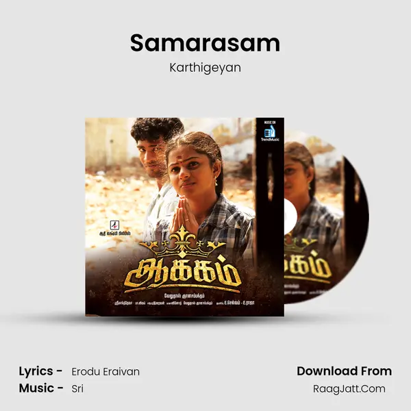 Samarasam MP3 Song by Karthigeyan Cover