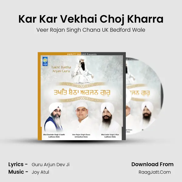 Kar Kar Vekhai Choj Kharra MP3 Song by Veer Rajan Singh Chana UK Bedford Wale Cover