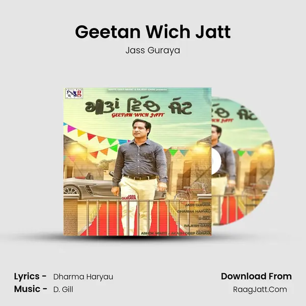 Geetan Wich Jatt MP3 Song by Jass Guraya Cover