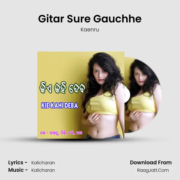 Gitar Sure Gauchhe MP3 Song by Kaenru Cover