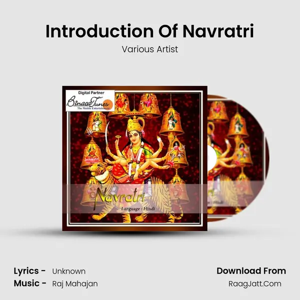 Introduction Of Navratri MP3 Song by Various Artist Cover