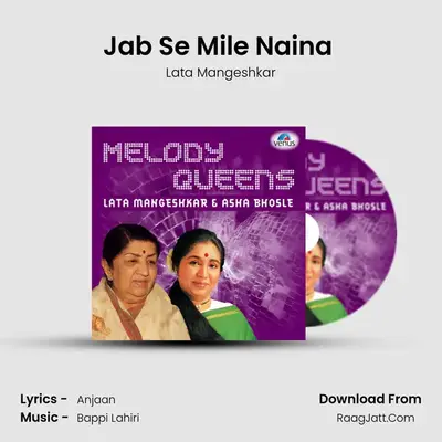 Jab Se Mile Naina (Female) Cover