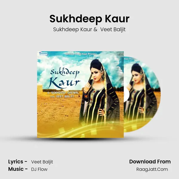 Sukhdeep Kaur