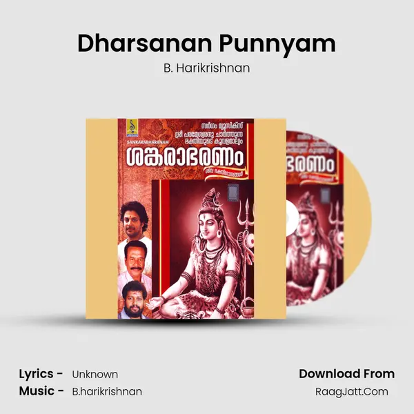 Dharsanan Punnyam MP3 Song by B. Harikrishnan Cover