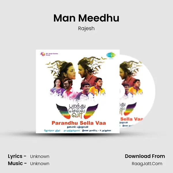 Man Meedhu MP3 Song by Rajesh Cover