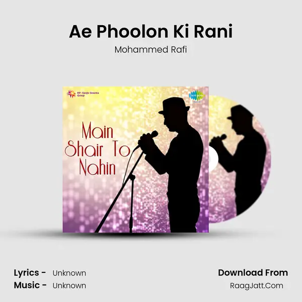 Ae Phoolon Ki Rani Cover