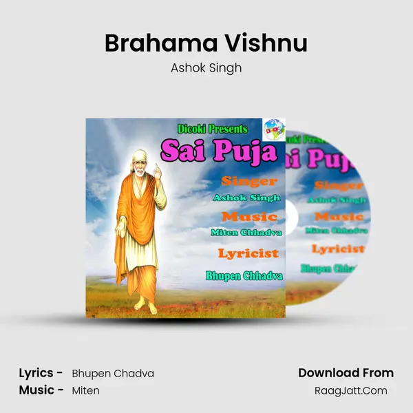 Brahama Vishnu MP3 Song by Ashok Singh Cover