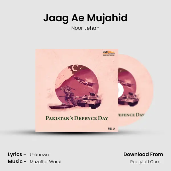 Jaag Ae Mujahid MP3 Song by Noor Jehan Cover