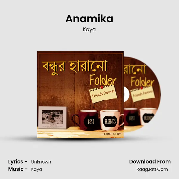 Anamika Cover