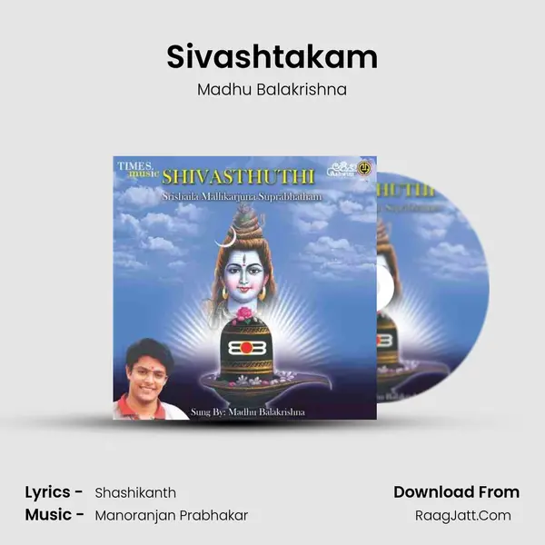 Sivashtakam MP3 Song by Madhu Balakrishna Cover