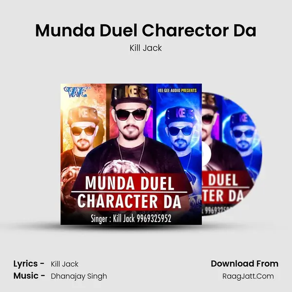 Munda Duel Charector Da mp3 song