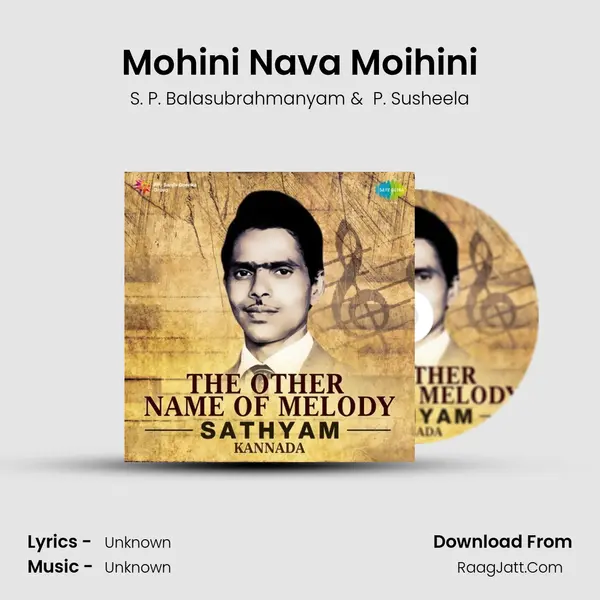 Mohini Nava Moihini Cover