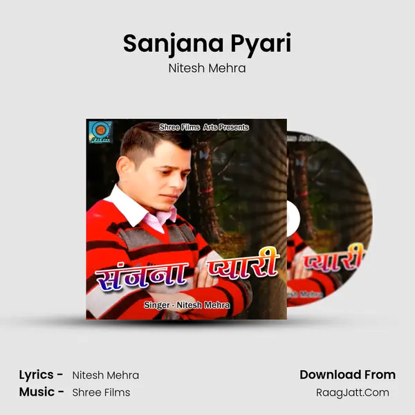 Sanjana Pyari MP3 Song by Nitesh Mehra Cover