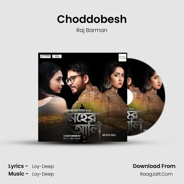 Choddobesh MP3 Song by Raj Barman Cover
