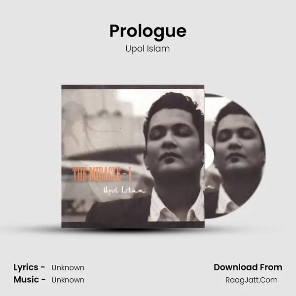 Prologue mp3 song