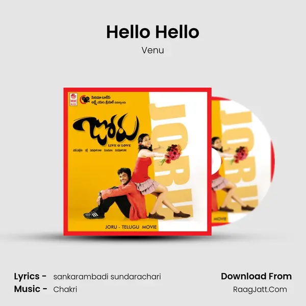Hello Hello MP3 Song by Venu Cover