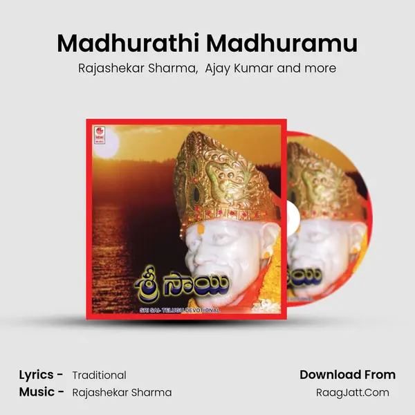 Madhurathi Madhuramu MP3 Song by Rajashekar Sharma Cover