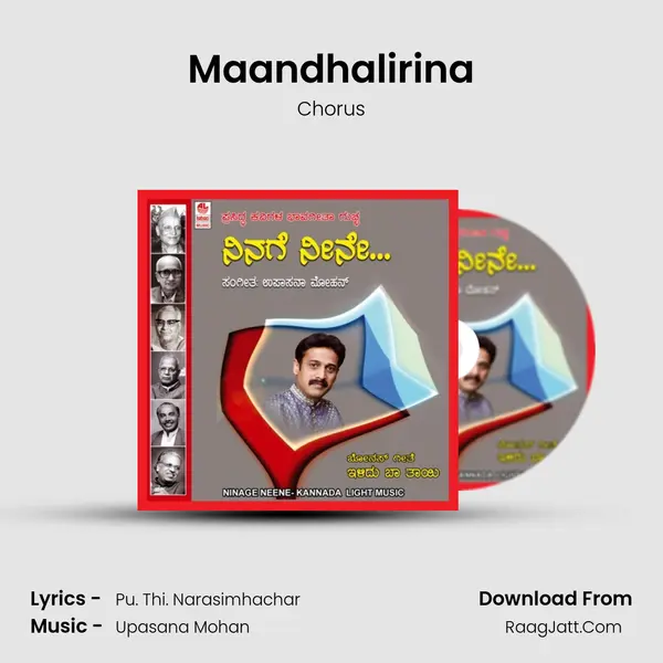 Maandhalirina MP3 Song by Chorus Cover